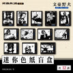 15岁系列 / Shikishi Board Blind Box-Random One