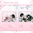 当归与你&梅雪钗影系列 / Transparent Card Set-Dang Gui Yu Ni (140*100mm)