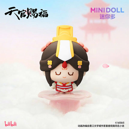 Heaven Official's Blessing | Yi Nian Hua Kai Series Fridge Magnet Blind Box
