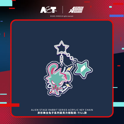ALIEN STAGE | Rabbit Series Keychain