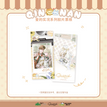 爱的实况系列 / Ticket Set (70*150mm)