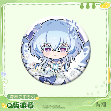 Wuthering Waves | Sen Lin Zhi Zhong Series Badge Blind Box