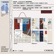 显影&对倒&跳帧&童话剧& LYON HOLIDAY系列 / Notice of Registration (210*310mm)
