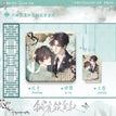 青萱归梅&水墨清和&梅和琴语系列 / Badge-Shui Mo Qing He (80*80mm)