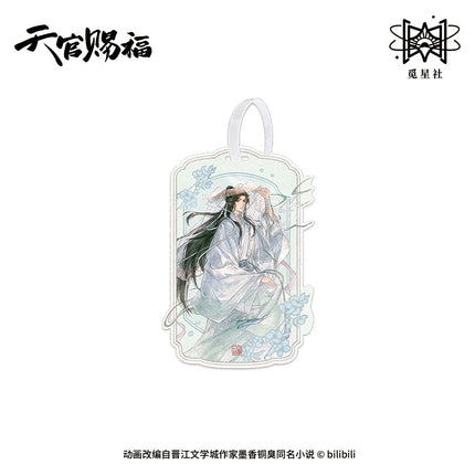 Heaven Official's Blessing | Si Ling Yun Zhang Series Charm & Acrylic Stand Set