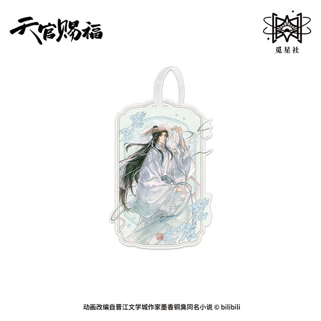 Heaven Official's Blessing | Si Ling Yun Zhang Series Charm & Acrylic Stand Set
