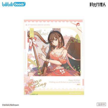 Link Click | Hua Meng Qing Ming Series