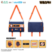 Bag-B (350*240*125mm)