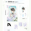 美梦成真&睡个好觉&常相见&实况恋爱&共此时&倾心&always you系列 / Shikishi Board-Chang Xiang Jian (14*21cm)