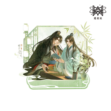 Those Years In Quest Of Honour Mine | Qi Ju & Yu Jie Kua Guan & Wang Mo Ting Xu & Gong Wei Chun Yu Series