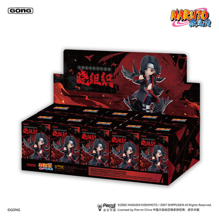 NARUTO | Ji Feng Zhuan Series Blind Box Set