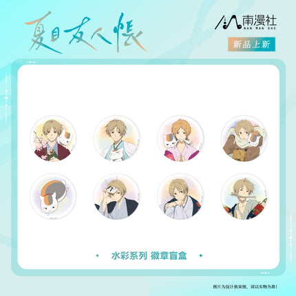 Natsume’s Book of Friends | Badge Blind Box