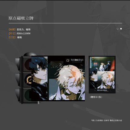 How Did Xiaoming Die | Yuan Dian Series Badge & Acrylic Stand & Shikishi Board