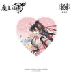 与花约系列 / Acrylic Standee-Wei Wuxian (98*100mm)