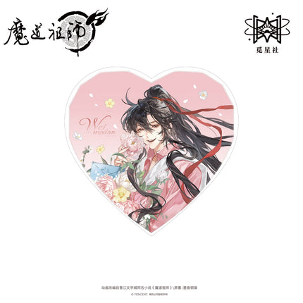 Mo Dao Zu Shi | Yu Hua Yue Series