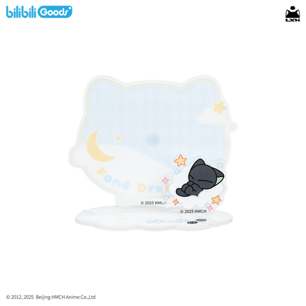 The Legend of Hei | Mei Yi Ri Series