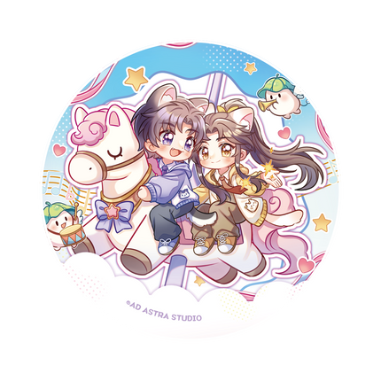 The Husky and His White Cat Shizun | Xing Guang Mu Ma Series