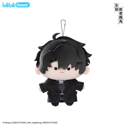 Omniscient Reader's Viewpoint | CUTER Series Plush Doll & Bag & Plush Badge Set