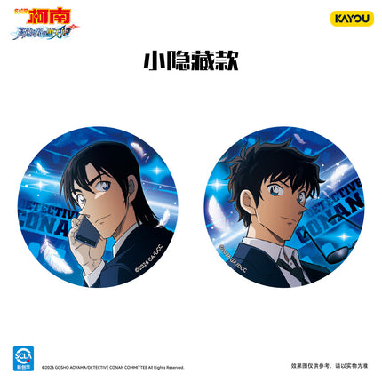 Detective Conan | Fallen Angel Of The Highway Series Badge Blind Box