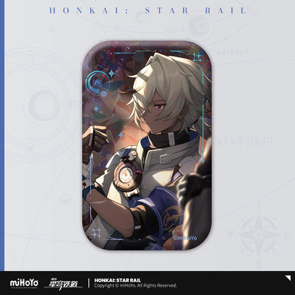 Honkai:StarRail | Guang Zhui Series Badge