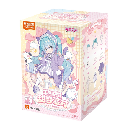 Hatsune Miku | Qi Yu Ji Series Chibi Figure Blind Box