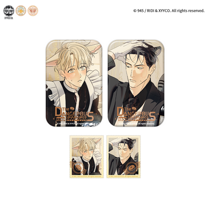 Dangerous Convenience Store | Luo Ying Fu Meng & Xian Liang Gong Ying & Cui Can Wei Qing & Xia Wu Cha Series