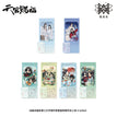 云水涧系列 / Bookmark (50*150mm) / Random One