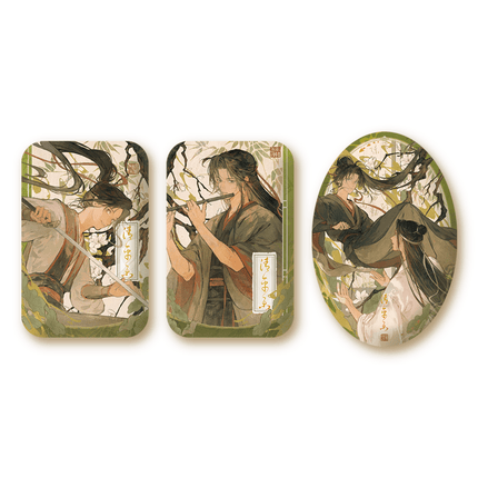 Mo Dao Zu Shi | Qing Ping Yue Series