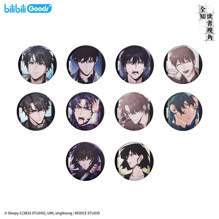 Omniscient Reader's Viewpoint | Badge & Charm & Acrylic Stand Figure & Sticker Set