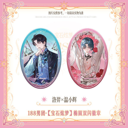 188 Group | Bao Shi Xuan Meng Series Badge Set