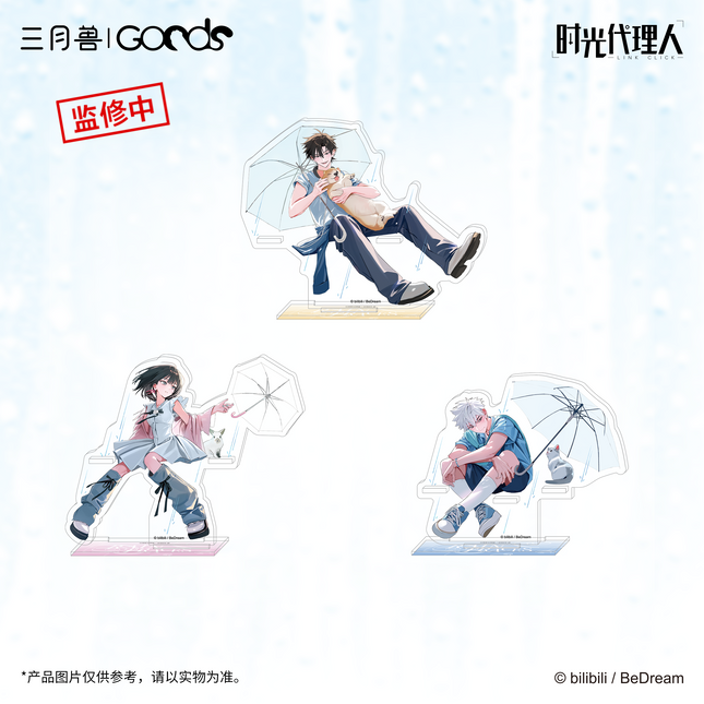 Link Click | Shi Yu Chu Ji Series Acrylic Transparent Card & Acrylic Stand Figure & Film Card Set