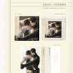 银辉圣章&履刃新生&失序&准星&告别系列 / Badge-Zhun Xing (80*80mm)