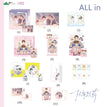 同频&小狗定格&暖意迟留&上学日记系列 / All In Set (8PCS)
