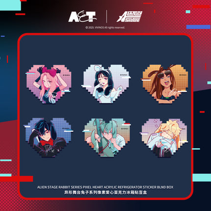 ALIEN STAGE | Rabbit Series Holographic Ticket & Fridge Magnet Blind Box