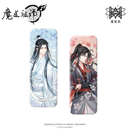 Mo Dao Zu Shi | Wen Hua Series