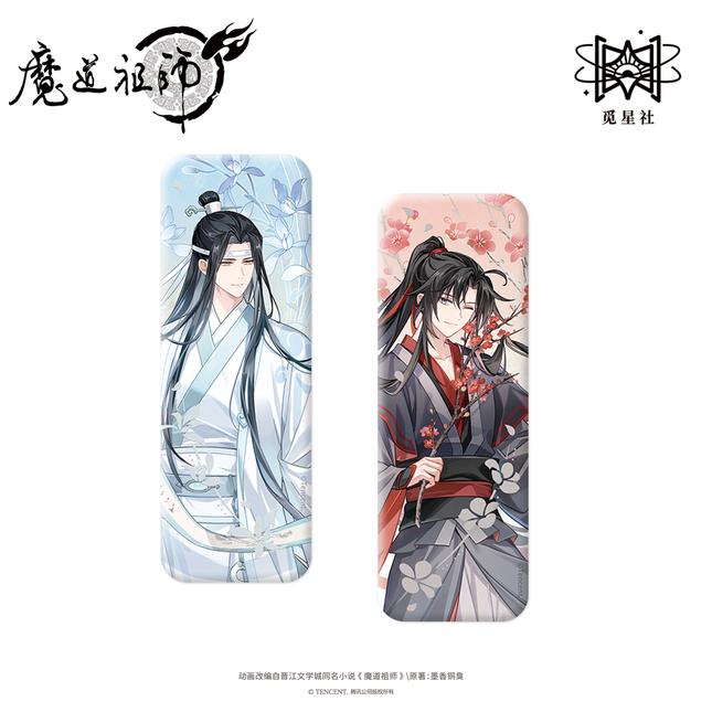 Mo Dao Zu Shi | Wen Hua Series