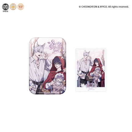 4 Week Lovers | Xun Mi Ni De Bo Lang Series