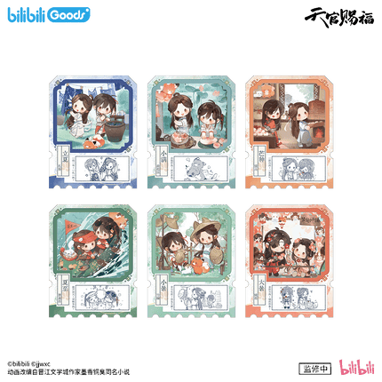 Heaven Official's Blessing | Ban Xia Zhi Chang Series Blind Box