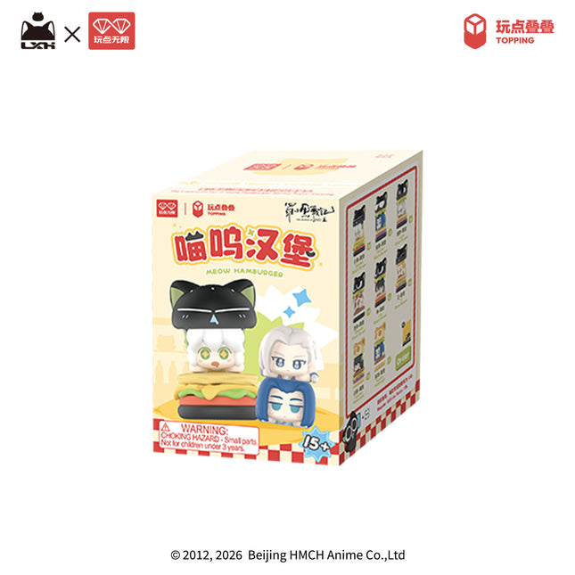 The Legend of Hei | Miao Wu Han Bao Series Mini Figure Blind Box