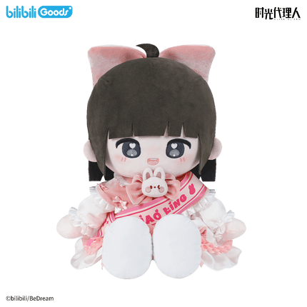 Link Click | Shi Zhi Li Series Plush Doll & Plush Charm Set