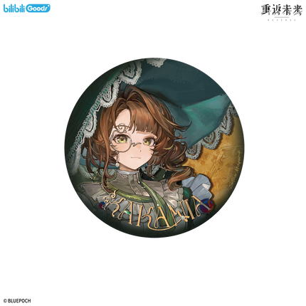 Reverse: 1999 | Xiang Zhong Jia Mian Series