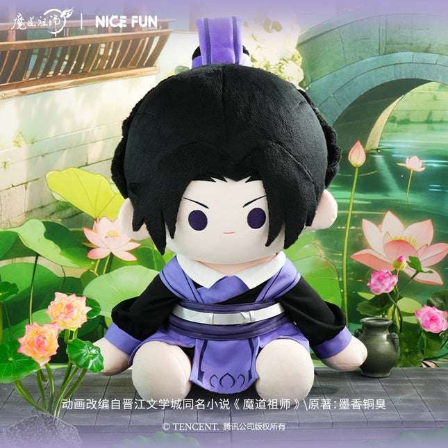 Mo Dao Zu Shi | FunFun Series Jiang Cheng 40cm Plush Doll