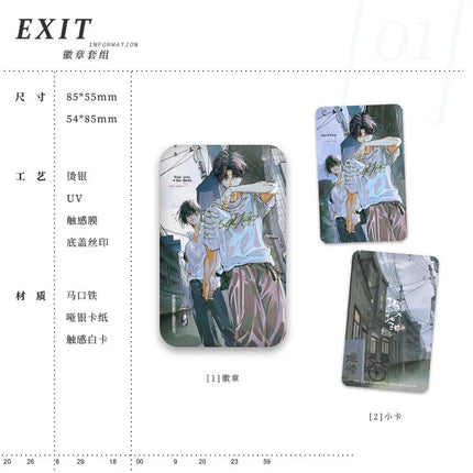 Sunk Into The Earth | THE MOMENT & EXIT & CHEN SHENG Series