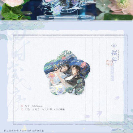 Mo Dao Zu Shi | Si Shi Sui Xu & Gui Chun Xin Yan & He Feng Ye Hua Series