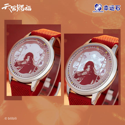 Heaven Official's Blessing | Po Qing Yuan Series Watch