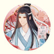 昭昭如愿系列 / Badge-Lan Wangji (75mm)