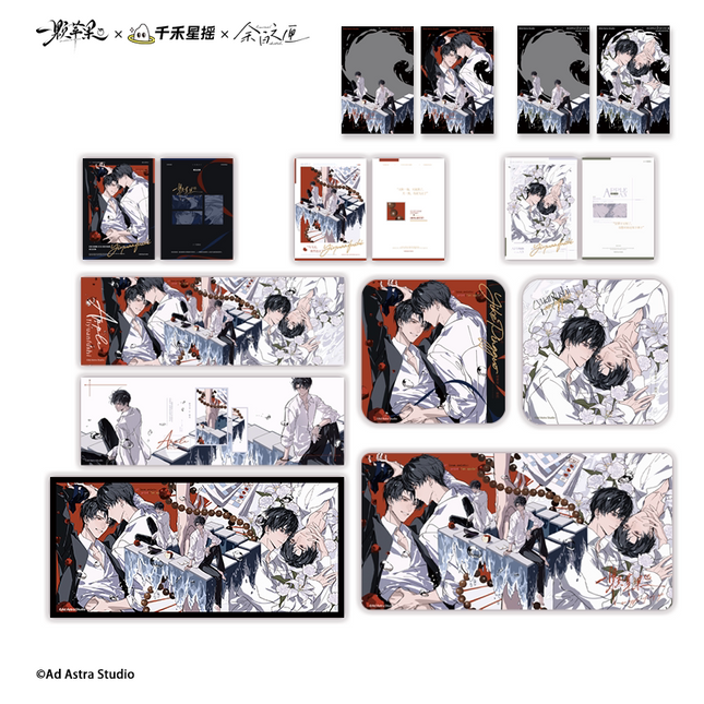 An Apple | Yi Yuan Fu Shi Series