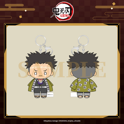 Demon Slayer: Kimetsu no Yaiba | Wu Xian Cheng Series Plush Doll Set