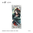 鹤舞青山系列 / Bookmark-Wei Wuxian-A (55*130mm)