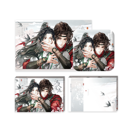 The Grand Tutor is Hated by Everyone | Lei Jin Yu Wen Series